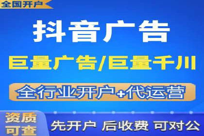 百度搜索广告收费标准及具体案例分析