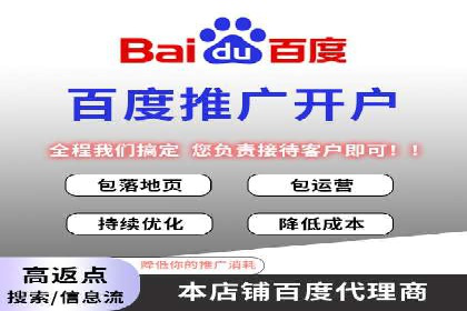 某行业巨头如何利用今日头条信息流广告提升品牌影响力